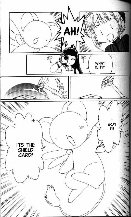 Card Captor Sakura Chapter 13 32